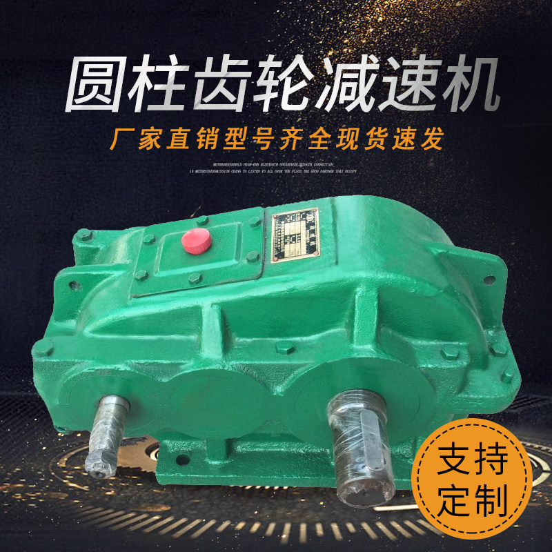 双梁起重机减速系列龙门