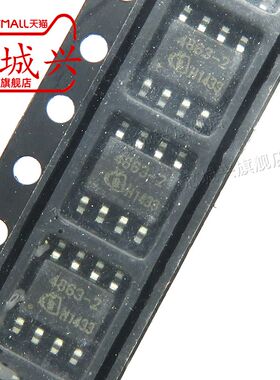 全新原装正品 TDA4863-2G 丝印4863-2 贴片SOP8 液晶电源芯片