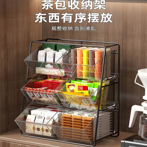 亚克力办公桌茶水间透明