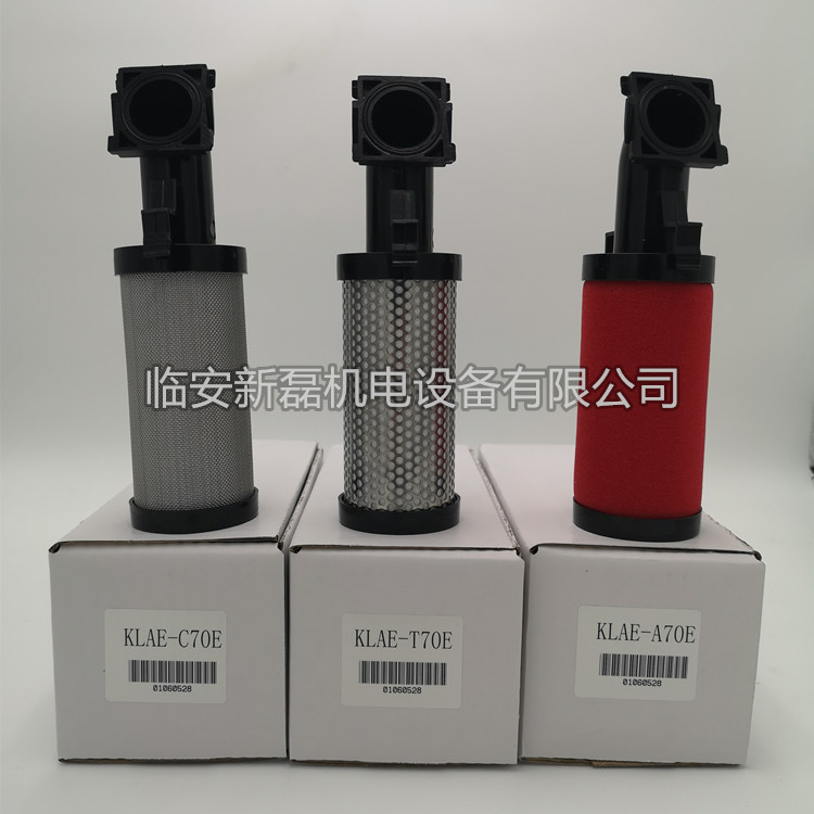 替代科林爱尔精密过滤器