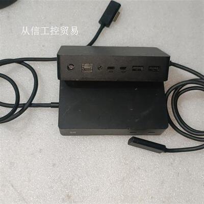 微软surface dock 2Microsoft