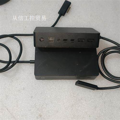 微软surface dock 2Microsoft