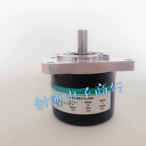 全新海德ISL5809-001G-400BZ3-7-24F旋转编码器