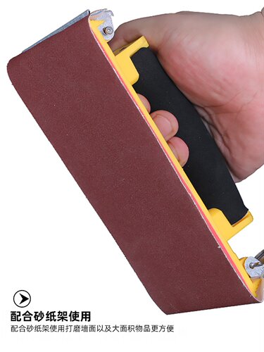 jb-5软布卷家具金属打磨砂皮4寸手撕砂布卷沙皮木工60-800目砂纸