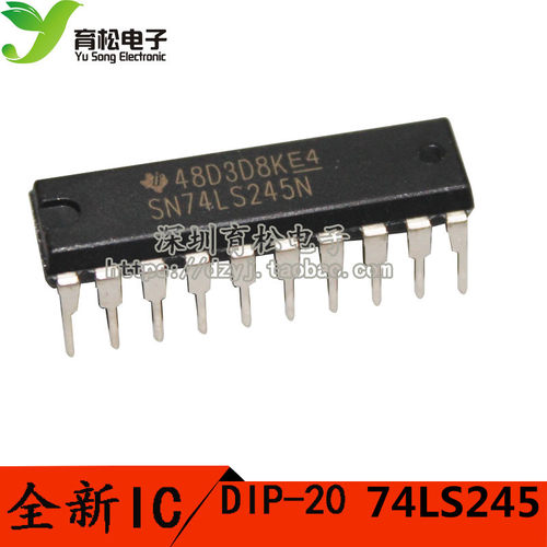 74LS245 SN74LS245N 八同相三态总线收发器 DIP-20