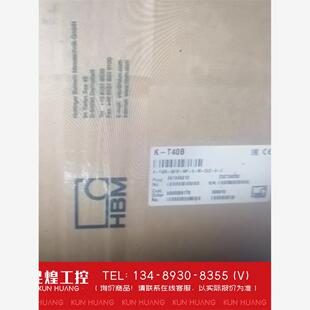询价 HBM称重传感器 BM40IE