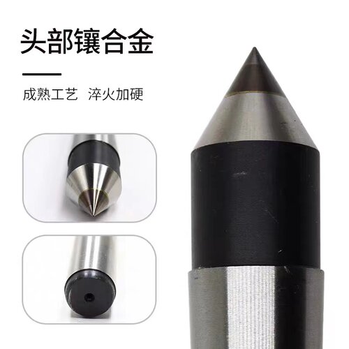 合金固定磨床半缺呆莫氏
