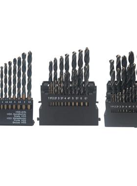 HSS-6542高速钢麻花钻头13/19/25件套装钻头不锈钢模具钢铜铝钻咀