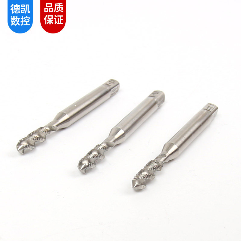 YAMAWA螺旋丝攻丝锥机用丝锥铝用丝攻丝锥M1M1M2M3M4M5M6M8