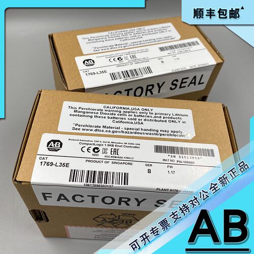 议价1769-L35E CompactLogix系列CPU AB罗克韦尔 1769L35E