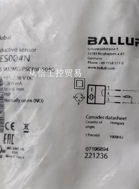 巴鲁夫BES004N BOS01CA BCS002A