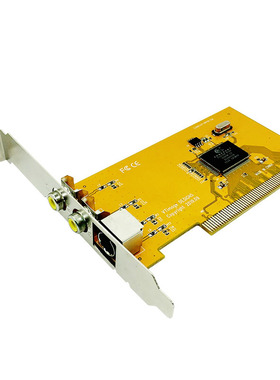 鼠标垫满就送全新878A图像卡医疗影像SDK2000二次开发彩超阴道镜