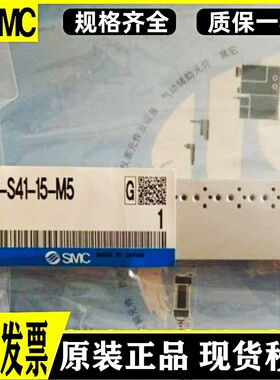 V114-5LZB VV100-S41 TU0425BU-100 PS1100-R06L KQ2L04-M5A