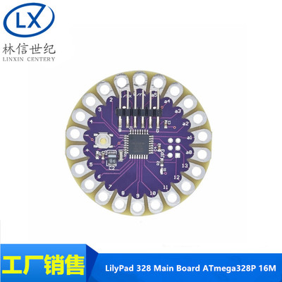 LilyPad 328 Main Board ATmega328P 16M开发板
