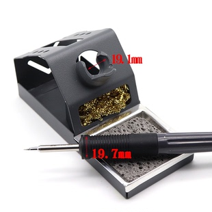 防静电多功能烙铁座锌合金 T12电烙铁手柄固定架子 白光951 942