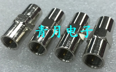 公转内螺纹针射频同轴信