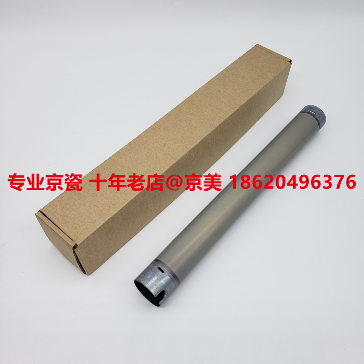 全新原装 京瓷 FS2020 2025 3920 3925 4020 4025 热辊 3900 上辊