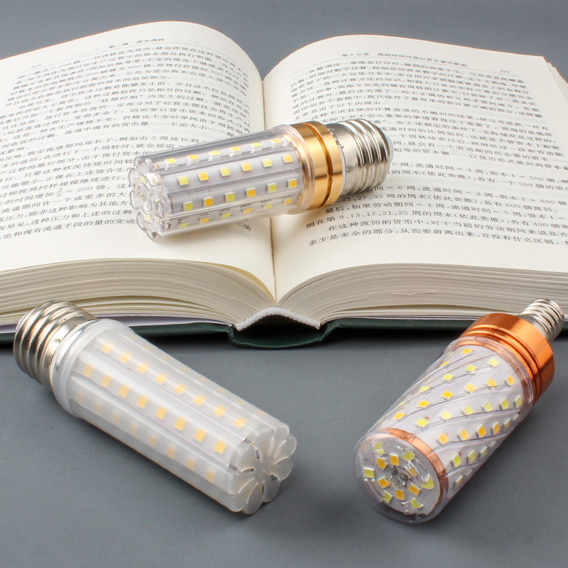 照明灯泡超亮三色玉米节