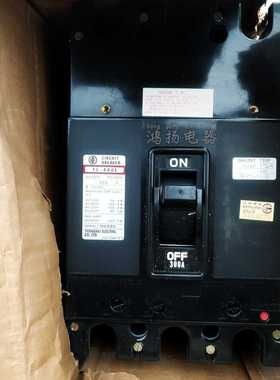 询价TERASAKI TL-400E 300A 250A 350A 400A 3P插入式船用开关议