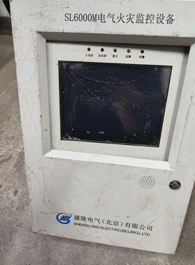 盛隆电气SL6000M电气火灾监控设备，具体价格，拍前私聊