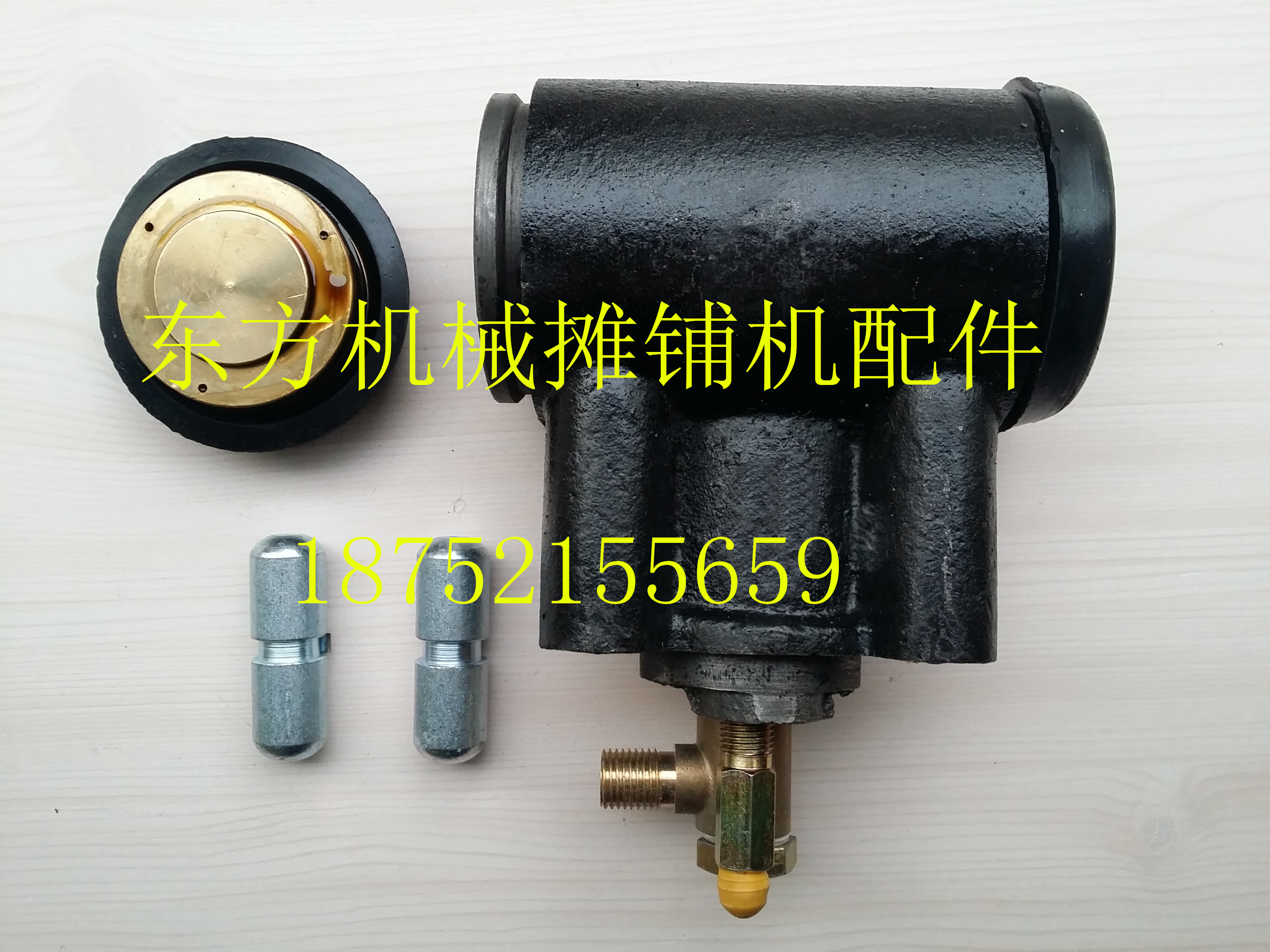 徐工胶轮压路机刹车分泵