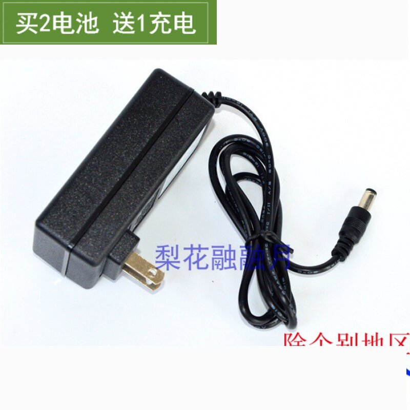 奇磨 小固哥 21V充电钻1009S 双速手钻 12V 16V锂电池 充电器图片