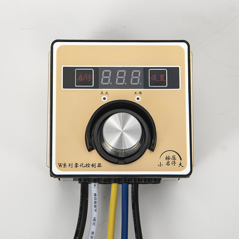 醇管家家用电喷植物油白油甲醇醇基燃料猛火灶一键启动