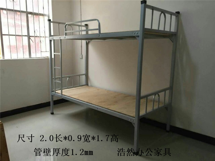 云南昆明学校公司员工宿