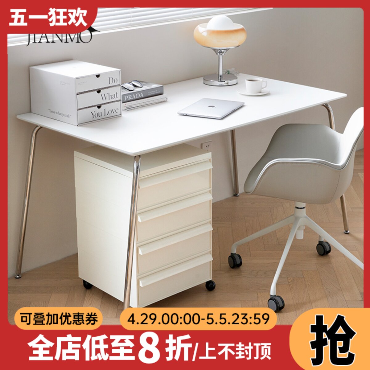 北欧现代简约ins家具餐桌长方形白色书桌学习办公桌小桌子电脑桌