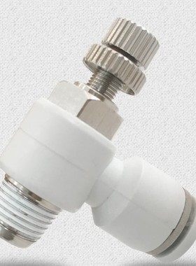 SNS白色节流阀可调速接头SL/JSC4 6 8 10 12 16-M5 01 02 03 04