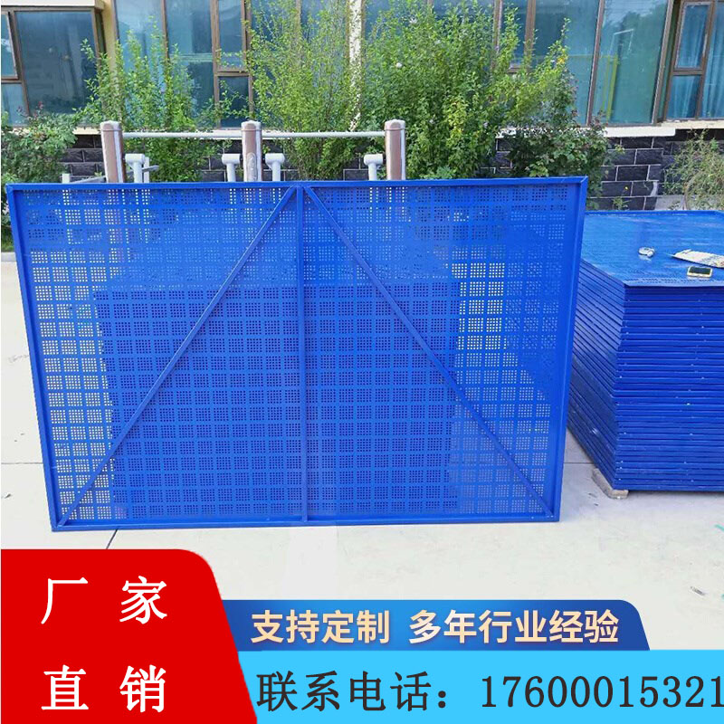 建筑爬架网工地高层安全防护高空防坠网片外墙施工金属外架钢板网