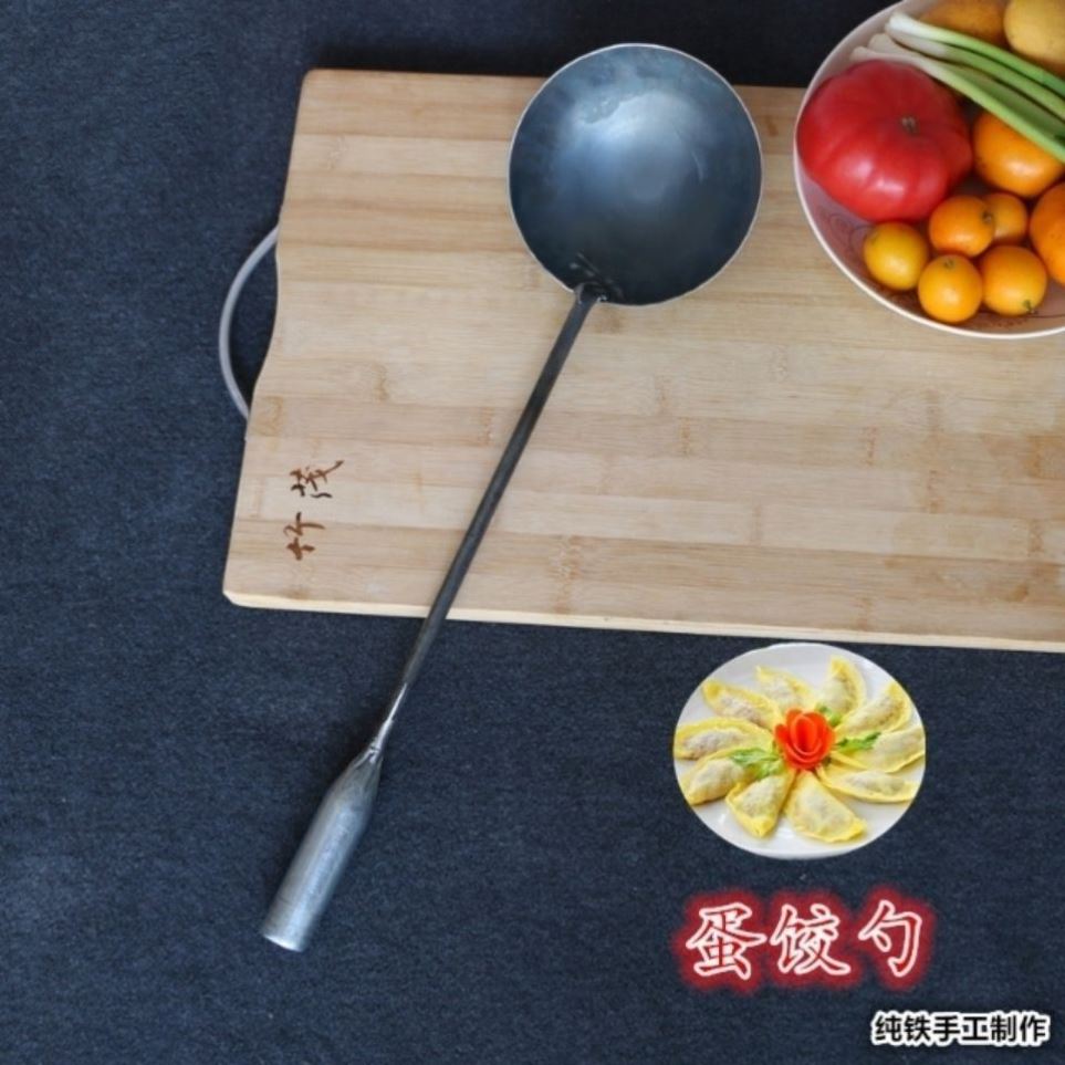 铁勺子炒菜长柄深口工地