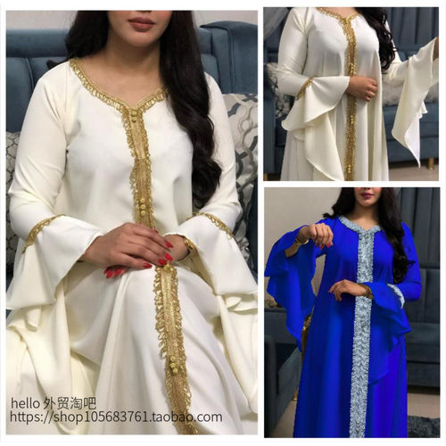 NewMuslimotafvbrdV-nec