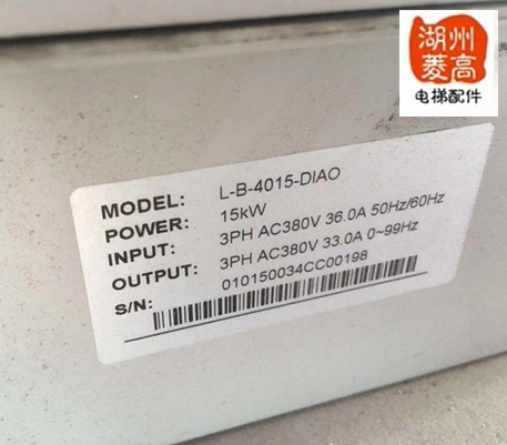 电梯配件 帝奥电梯专用变频器 L-B-4015-DIAO变频器15KW同步异步