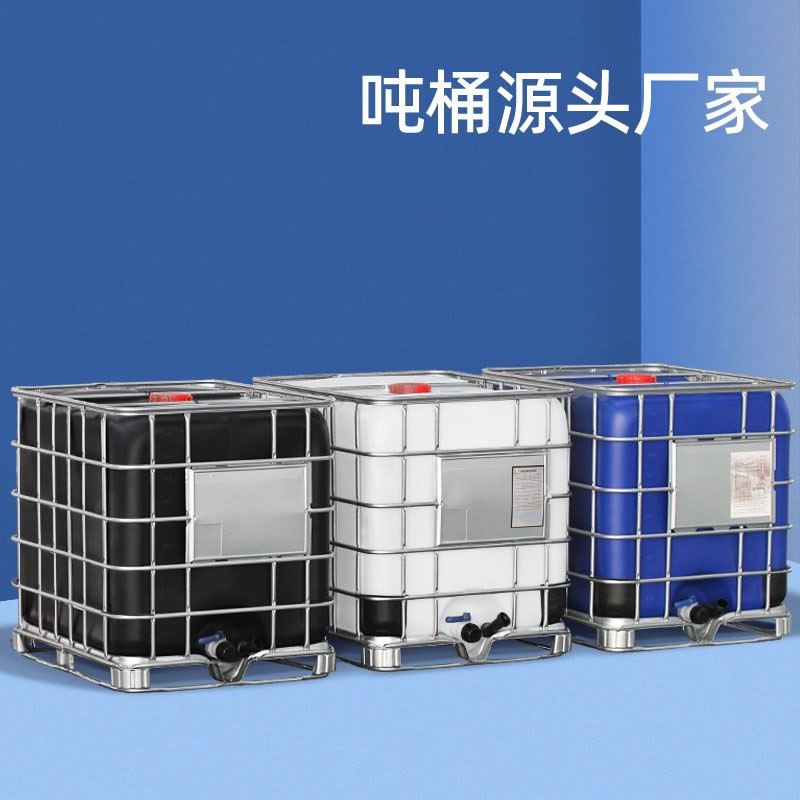 水箱全新吨桶方形化工一