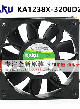 KAKU卡固风机KA1238X-3200D24B/RD-H 24V 0.5A报警耐高温散热风扇