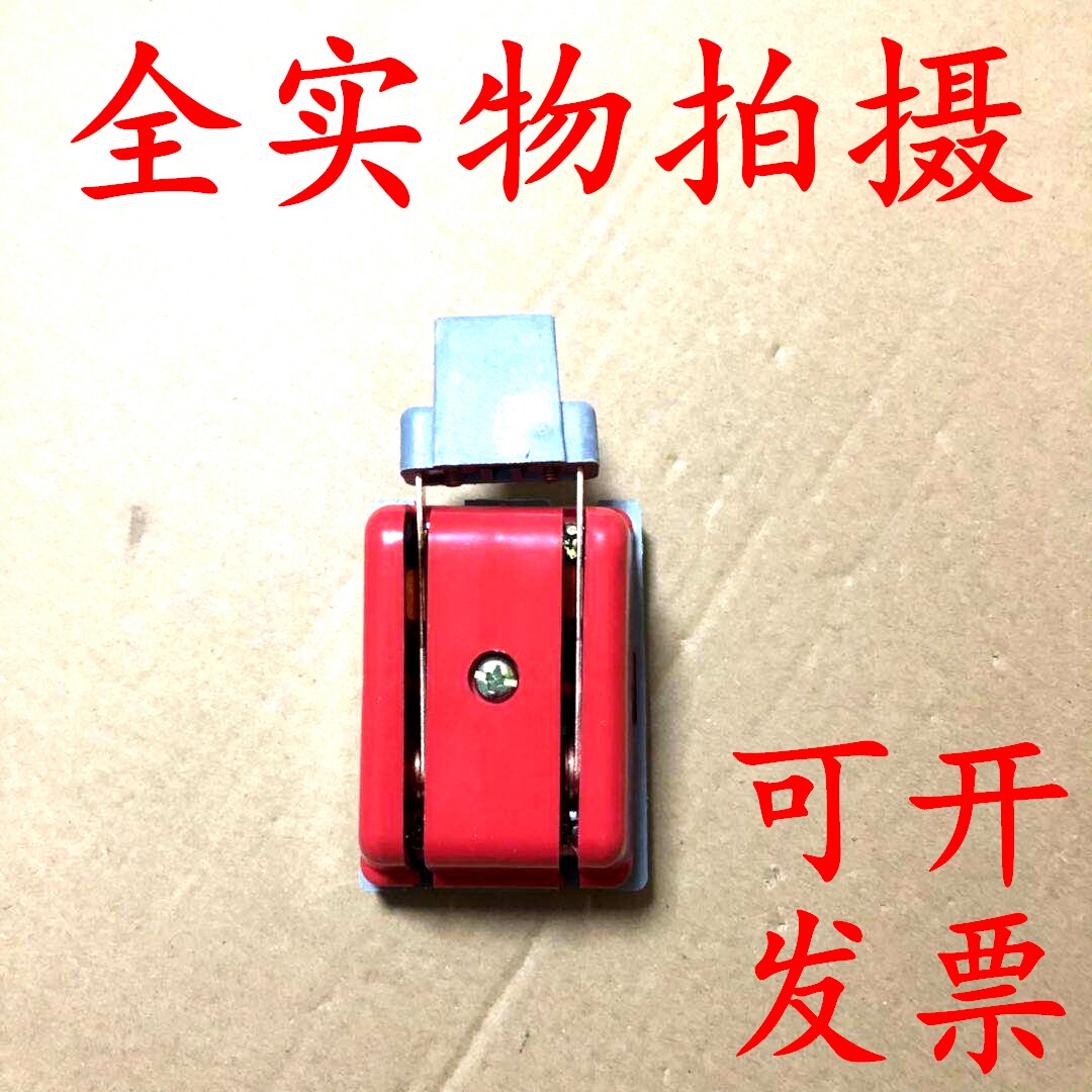 无熔丝HK2P-2/32A全铜2线闸刀开关2P单投63A红色刀开关220V单向图片