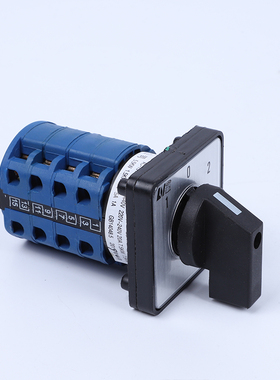 辽顺万能转换开关LW37D-20/25/32/63/125 LW26/LW28/FAW28/LW38