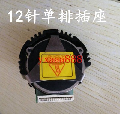 沧田 中税 金税 CT770K 720K AR918K2 TC717K 616K 620KII 打印头