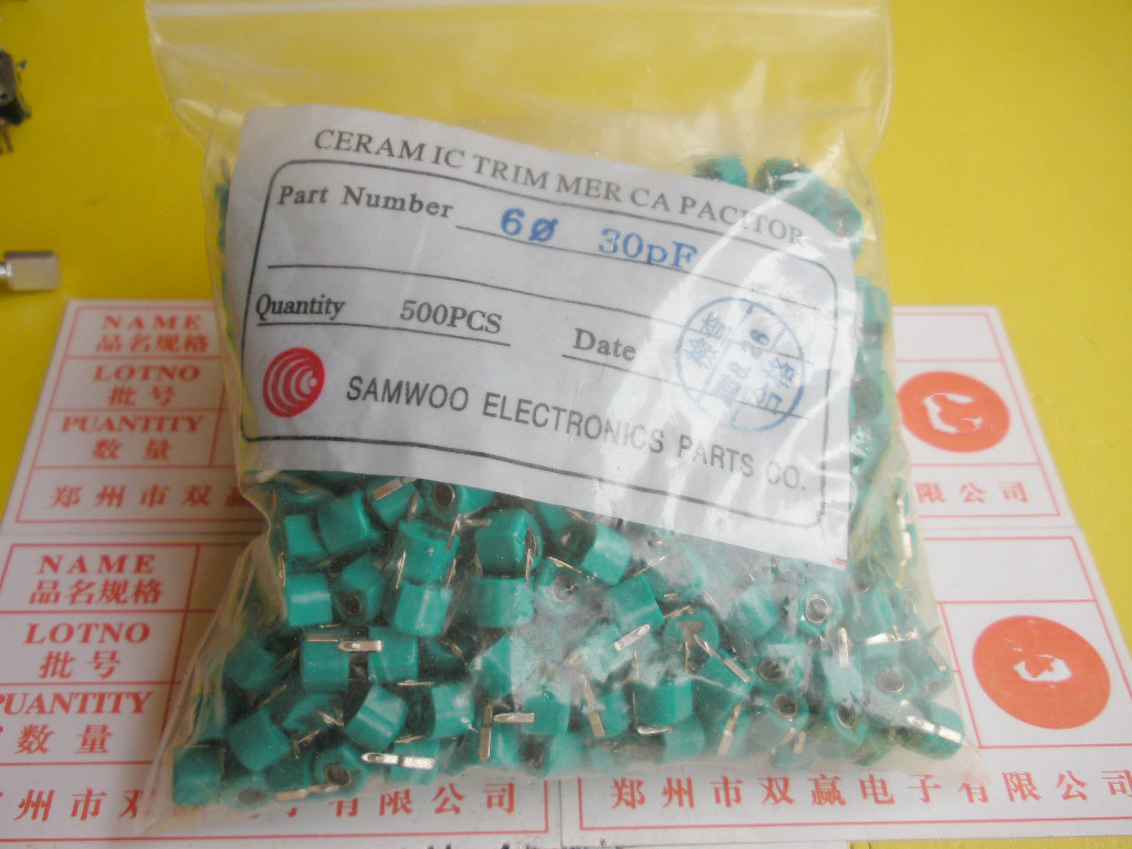 KOREA  SAMWOO 可调电容/微调电容 10pf/20PF 可调电容器