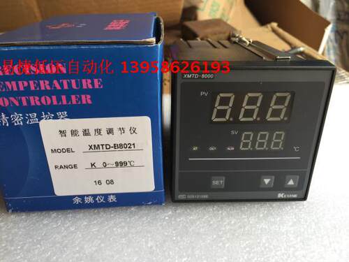 KEYANG科洋 XMTD-8000 XMTD-B8021 XMTD-B8401T7 智能温控仪