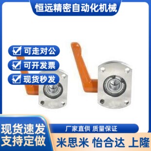 替代怡合达度梯形丝杠防