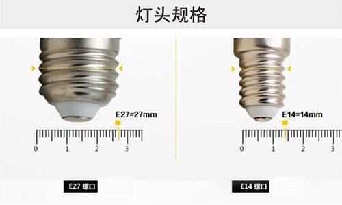 吊灯泡老式钨丝传统家用
