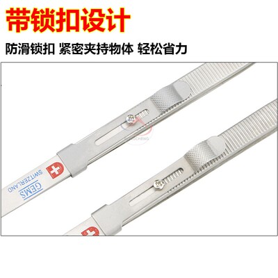 精品瑞士进口宝石夹高端