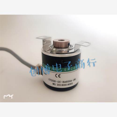 GTK08-OC-RA600A-2M工业自动化控制光电旋转编码器360-200-100A