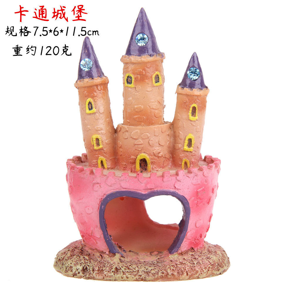 水族箱树脂工艺品鱼缸洞穴鱼虾躲避屋隐藏爬宠装饰摆件砖城堡,包装,其它包装袋,淘宝优惠券,粉丝福利购,淘宝优惠卷