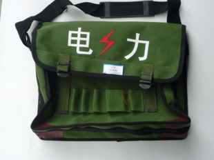 物业多功能电工包电脑家电维修工具包耐磨帆布厚型电力维修工作包