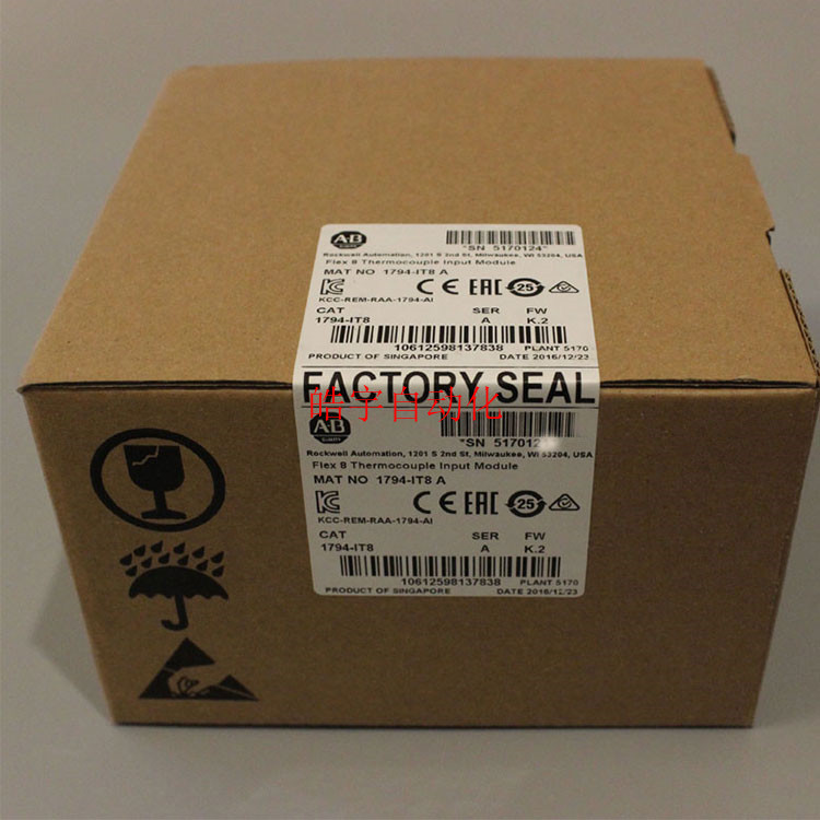 议价1794-IT8 Rockwell B模块 ControlLogix PLC 1794IT8