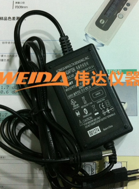 CR-10 色差仪电源适配器CM2300D CM2500D CM2600D CM700D通用