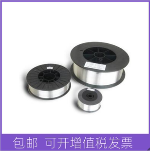 2.0 4047 ER1100氩弧铝焊丝1.6 3.0mm 2.5 5183 ER5356 ER4043